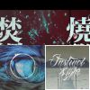 instinctofsight