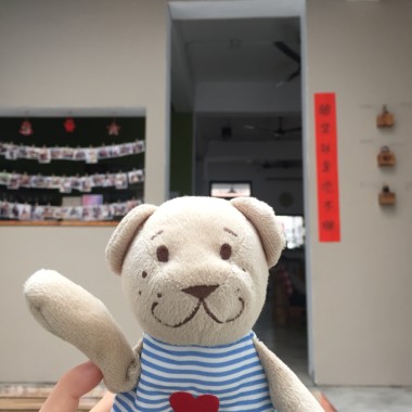 小太陽QD☼
