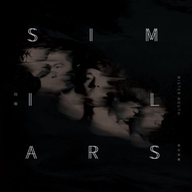 金牛座