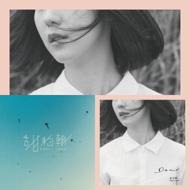甜约翰