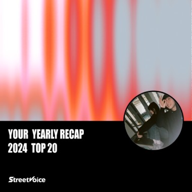 2024 個人年度精選