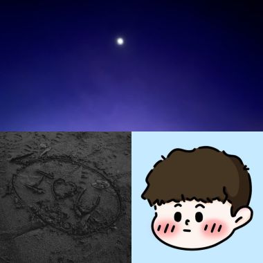 班恩🤪