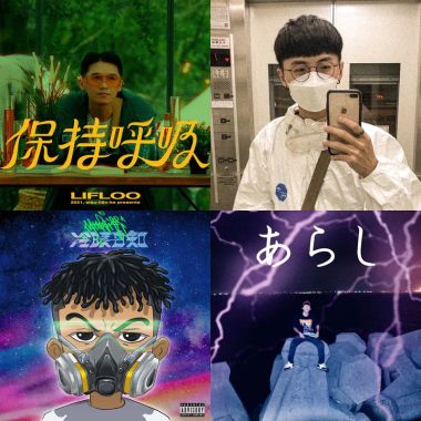 把拔
