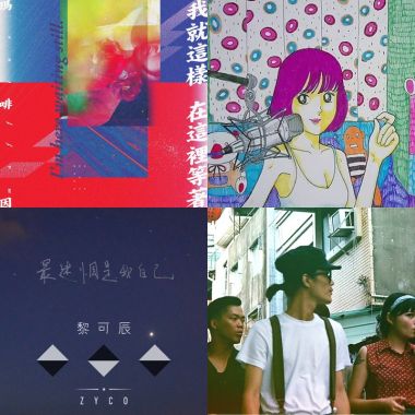 厭世