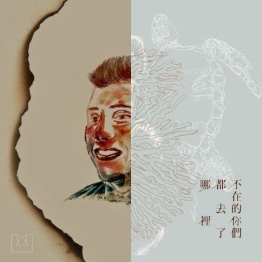 理查
