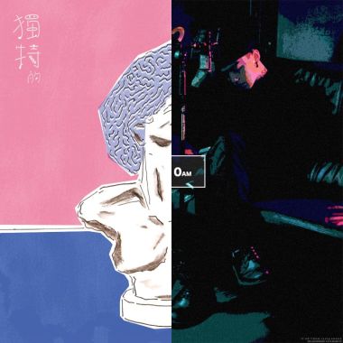 完整