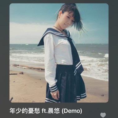原子邦尼