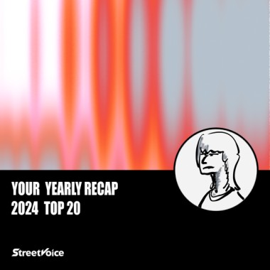 2024 個人年度精選