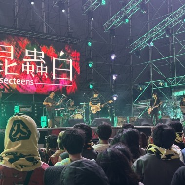 浪人祭 昆蟲白ft橙草 歌單