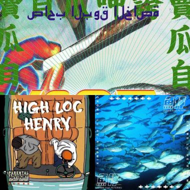 Hip hop