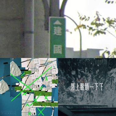 嘿嘿嘿