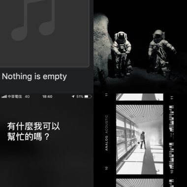 ?