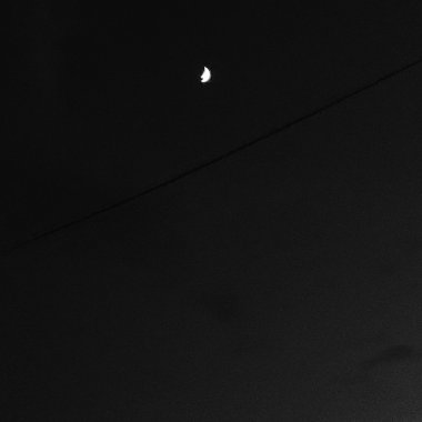 밤