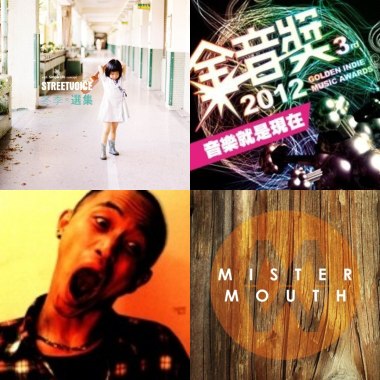 搖.