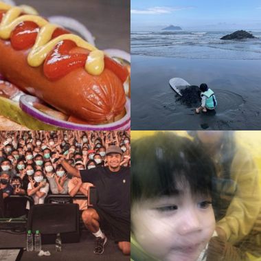 海雅谷慕