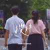 我要改變
