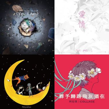 學測前
