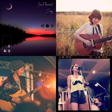 2014's summer