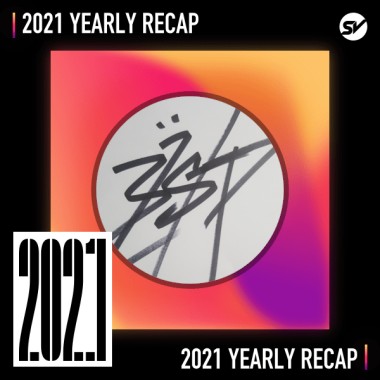 2021 個人年度精選之最