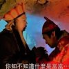 宜厭世
