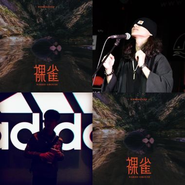 Hip hop
