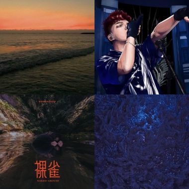 充飽電了