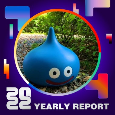 2022 個人年度精選