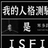 寒多路