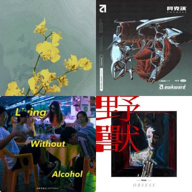 欸欸熬雌親哥哥讓湯頭ˊ˙