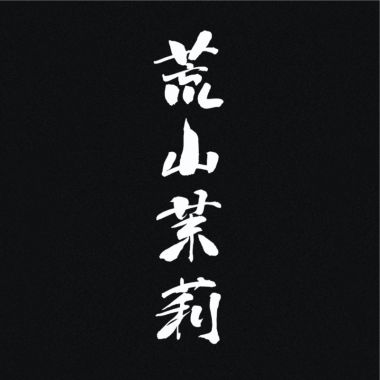 女孩