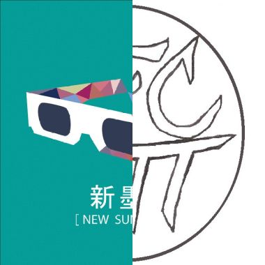 我的歌单