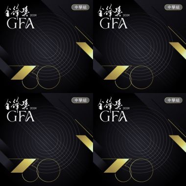 gfa2024