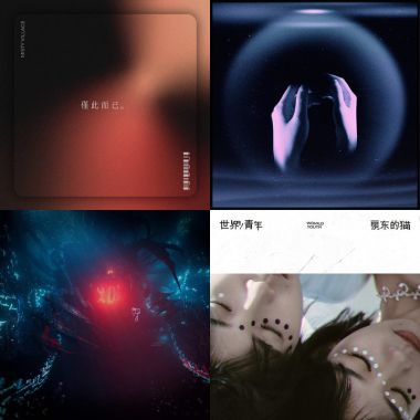 之