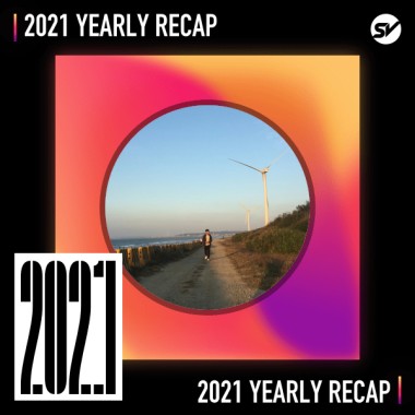2021 個人年度精選之最