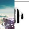 開歌
