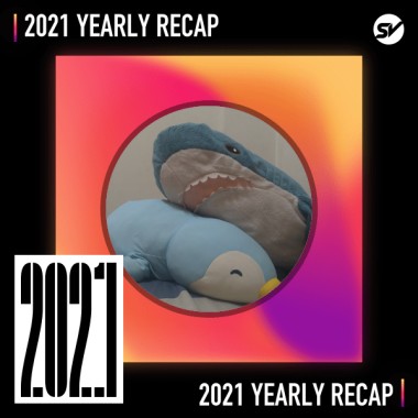 2021 個人年度精選之最