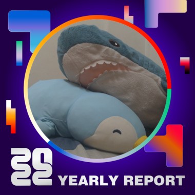 2022 個人年度精選