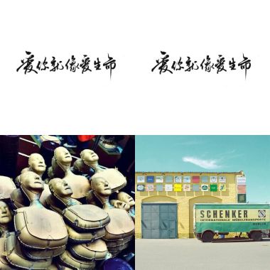 我的歌單  