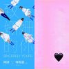 婚禮主題曲