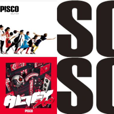 P!SCO