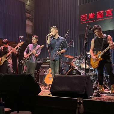 爽嗎