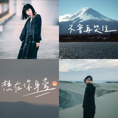 原子邦妮