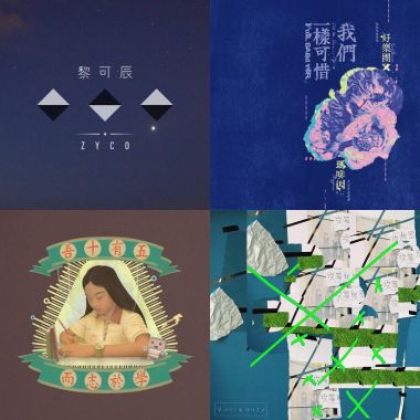 when you feel unhappy