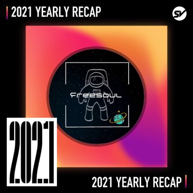 2021 個人年度精選之最