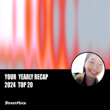 2024 個人年度精選