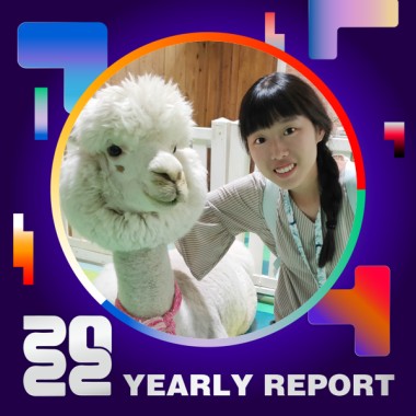 2022 個人年度精選