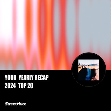 2024 個人年度精選