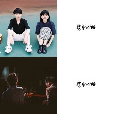 獨立