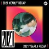 2021 個人年度精選之最