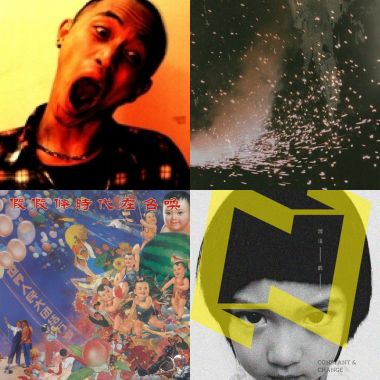 mix